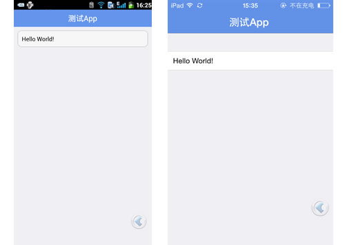 imag_helloworld