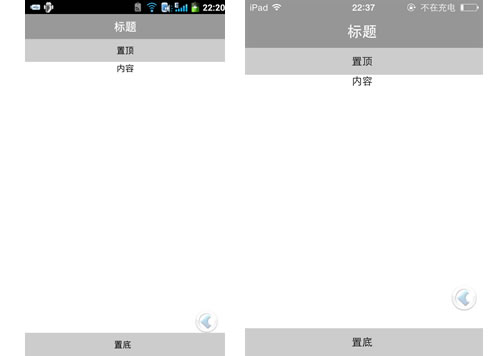 imag_layout