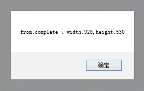 13656671773686