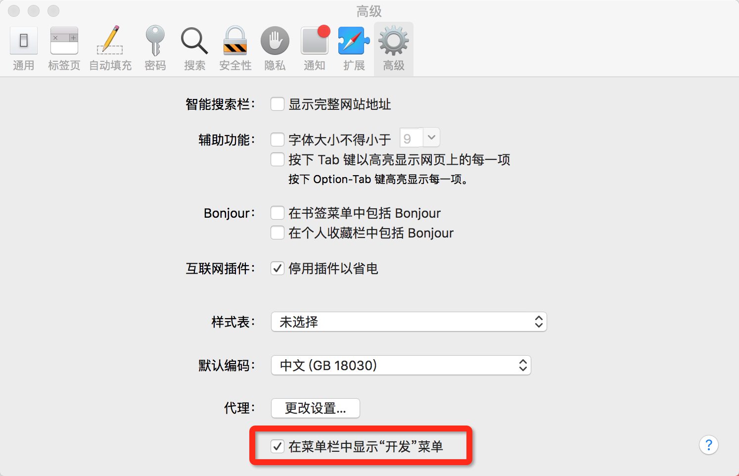 1F42962E-5ECD-4B51-A846-39D9A7FDC328