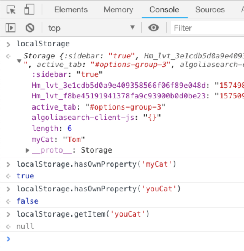 localStorage.hasOwnProperty()方法