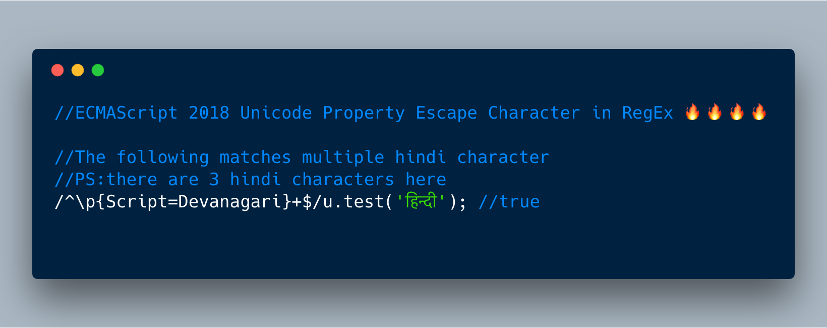 ECMAScript 2018?—?showing p