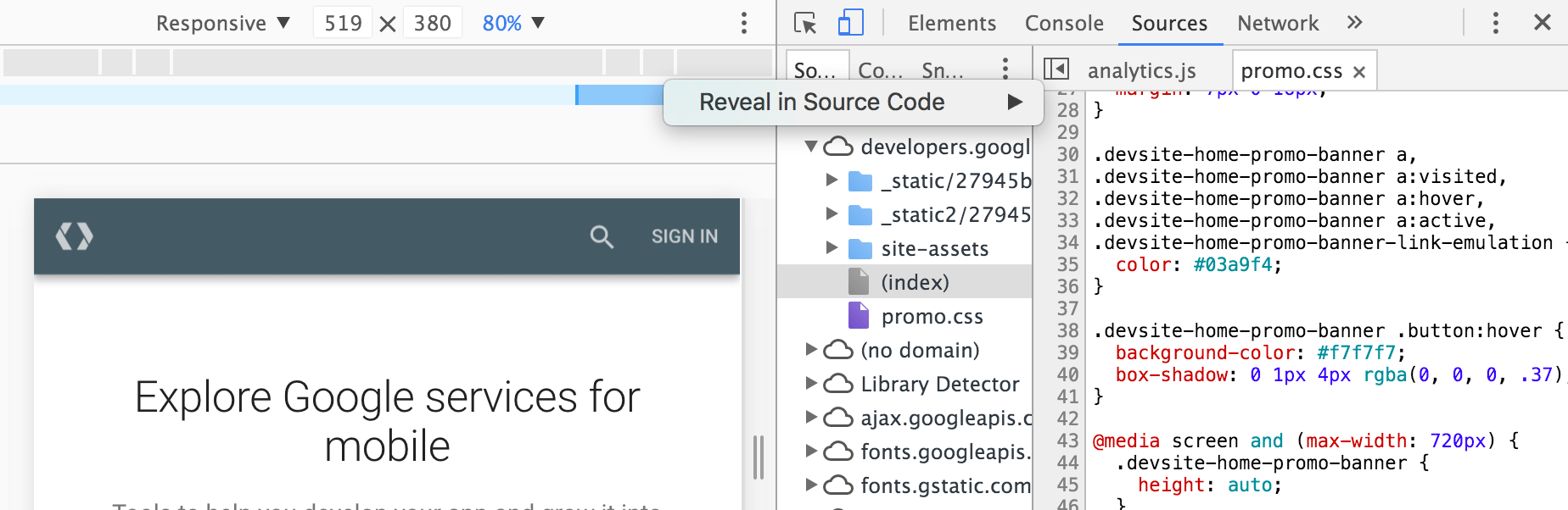 web fundamentals media queries view